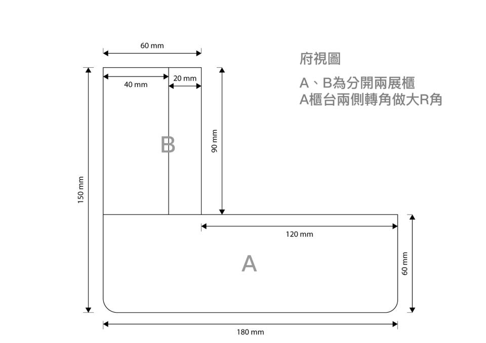玻璃展示櫃訂做案件圖片