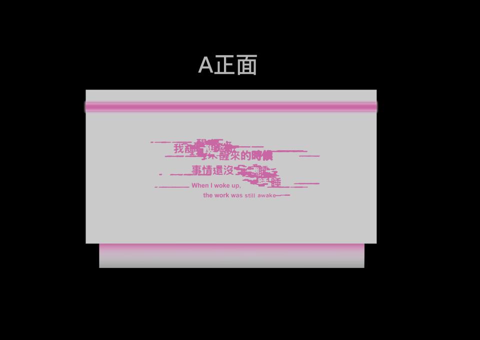 玻璃展示櫃訂做案件圖片