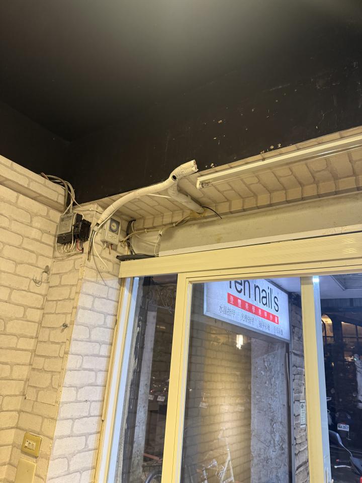 冷氣移機案件圖片