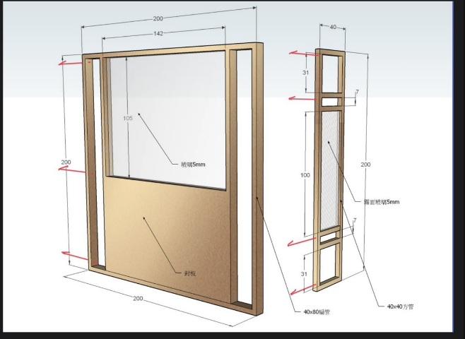 訂製家具案件圖片