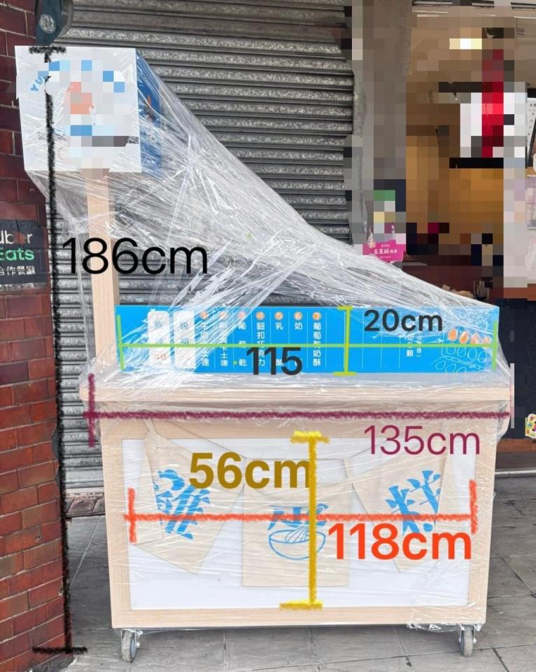 回頭車案件圖片