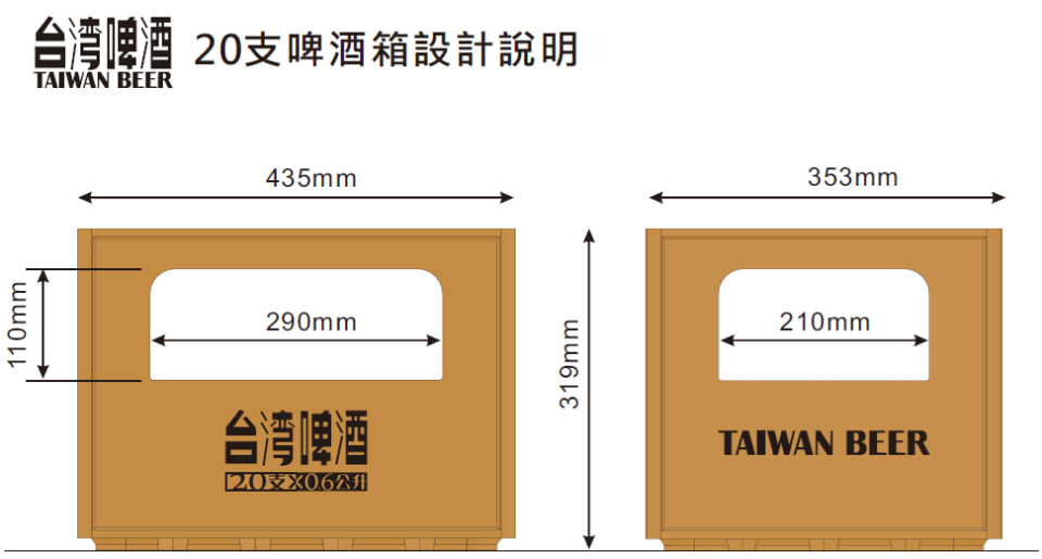 3D列印案件圖片
