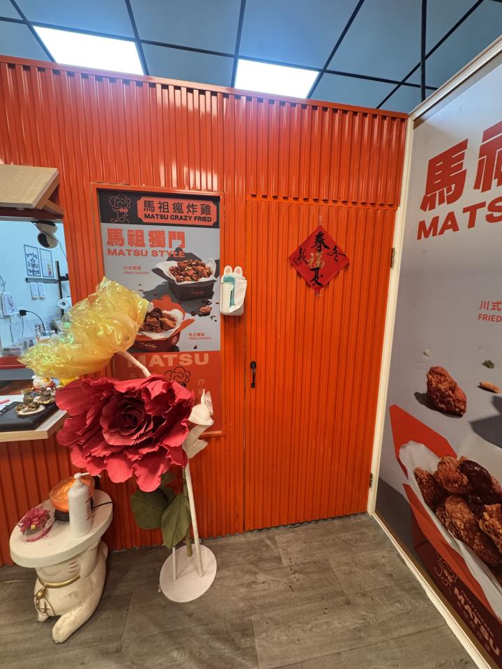 拆除工程案件圖片