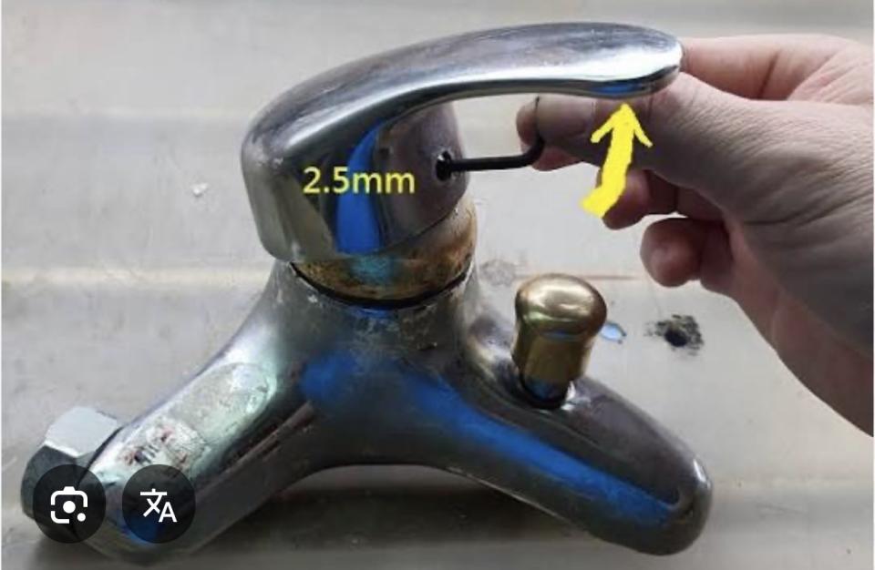 水電行案件圖片