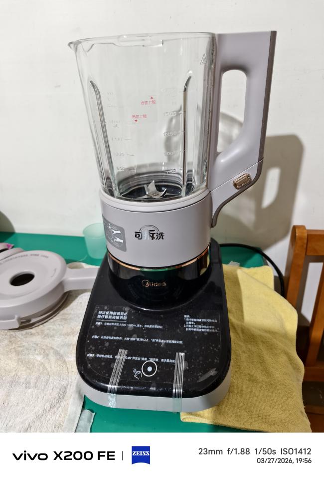 家電維修案件圖片