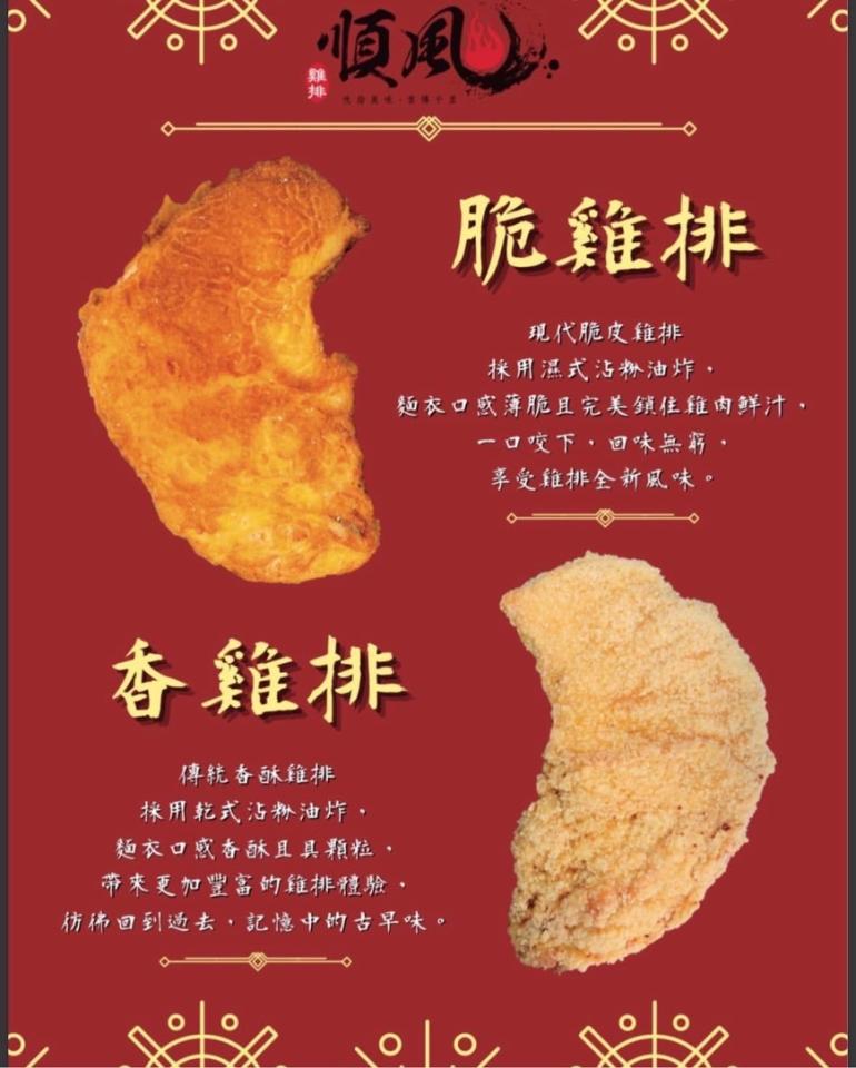 海報設計案件圖片