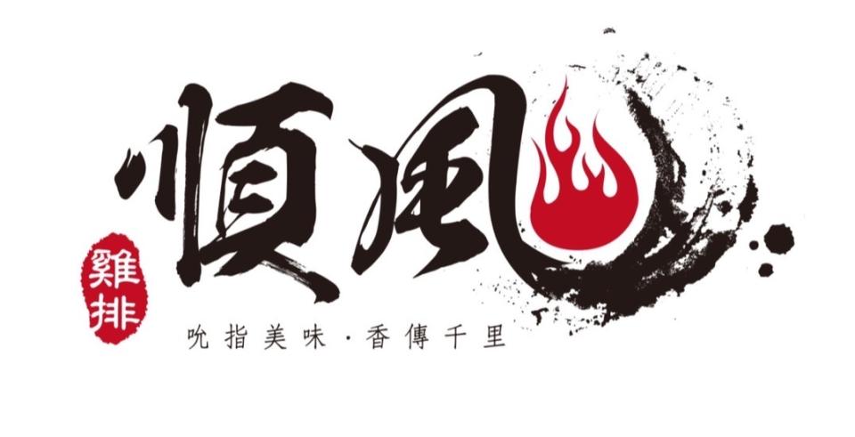 海報設計案件圖片