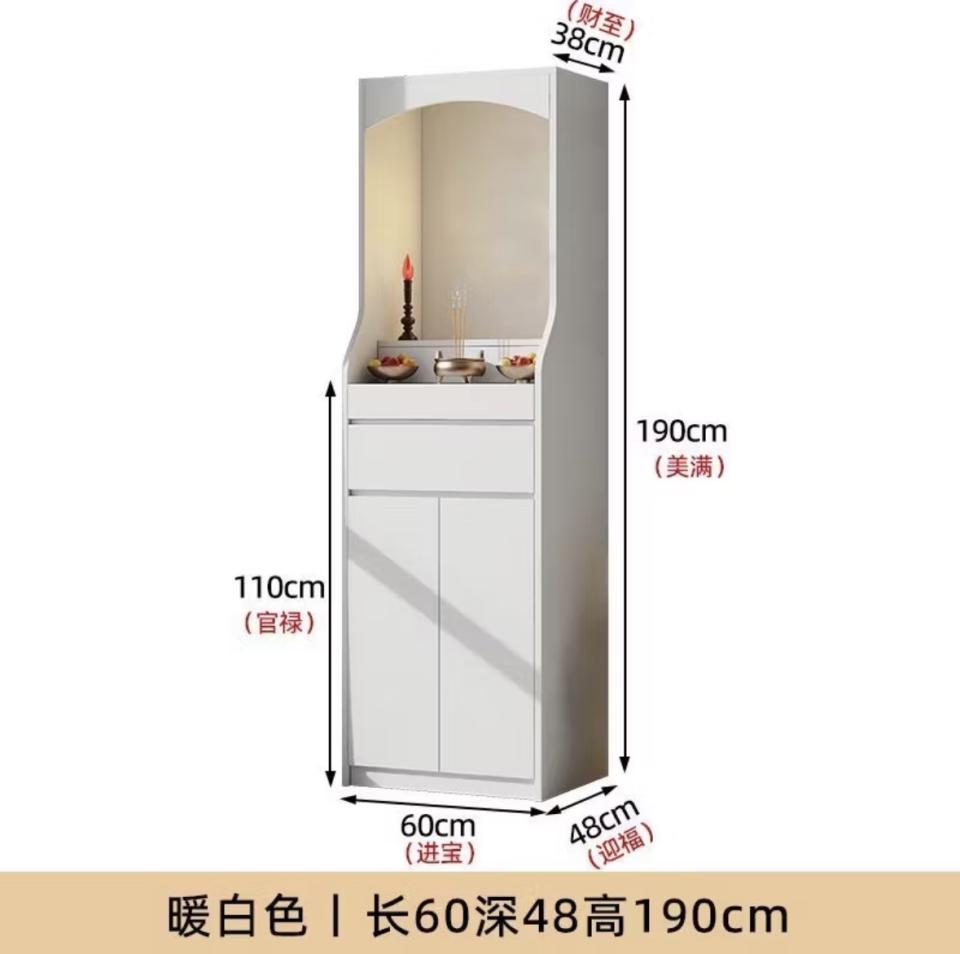 家具組裝案件圖片