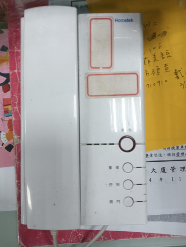 對講機安裝維修案件圖片