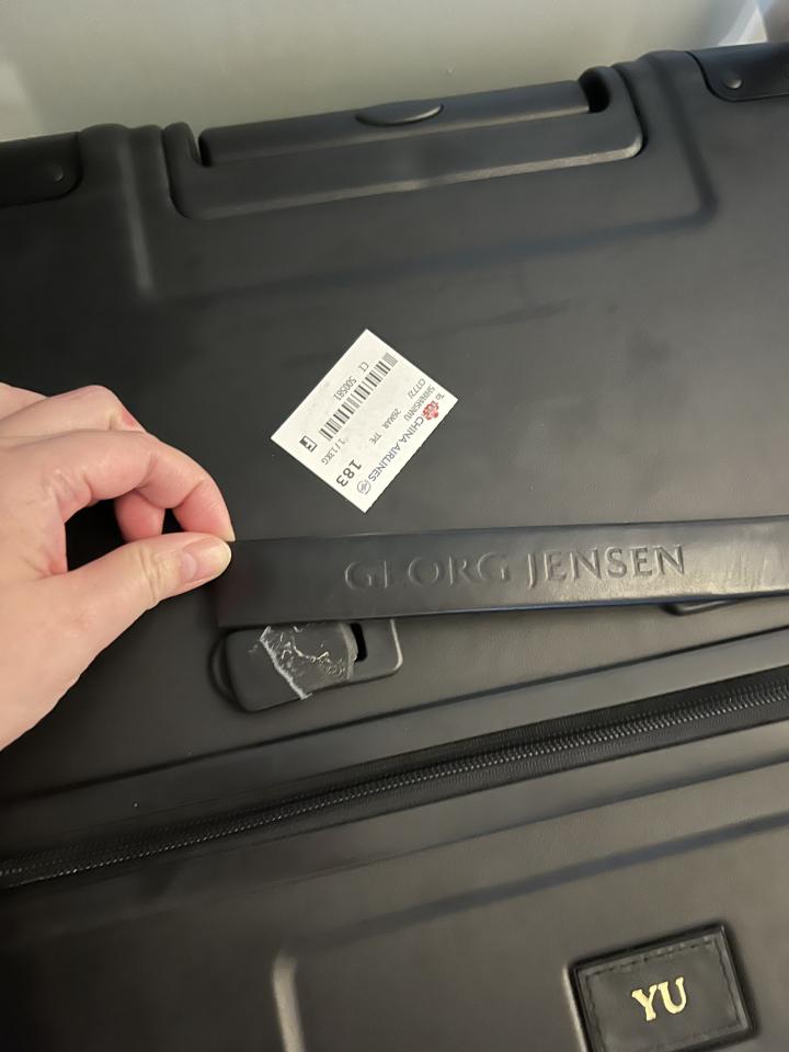 行李箱維修案件圖片