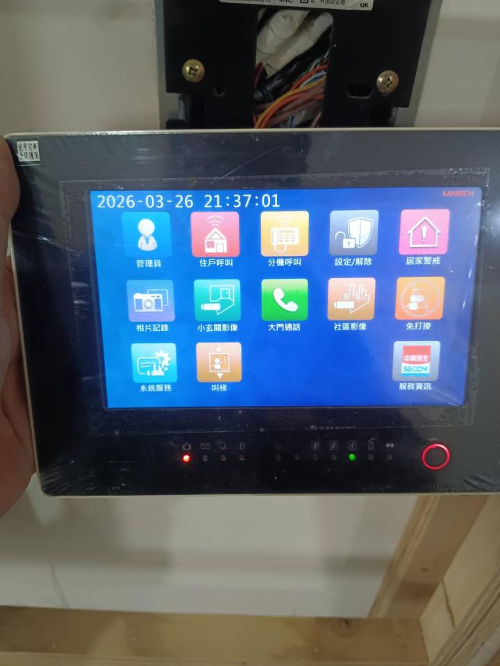 弱電工程案件圖片