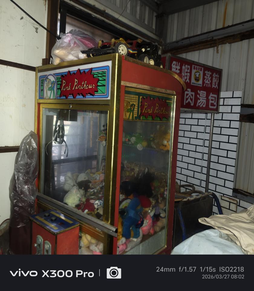 大型垃圾回收案件圖片