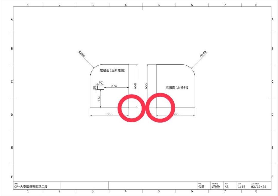 烤漆玻璃案件圖片