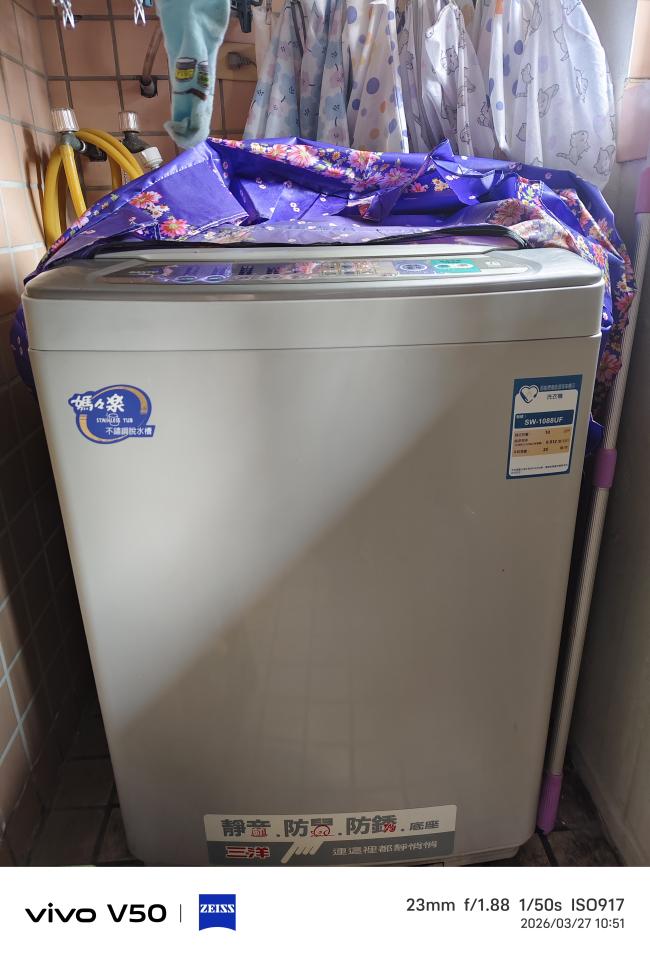 冷氣清洗案件圖片