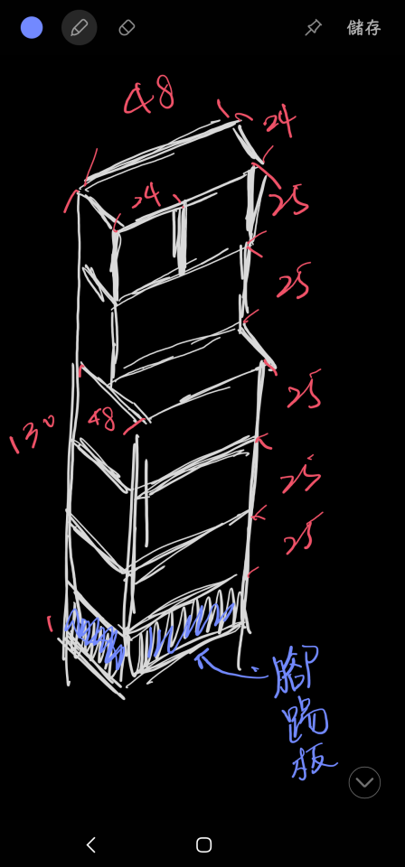 訂製家具案件圖片