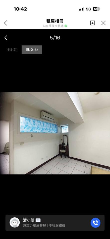 油漆工程案件圖片