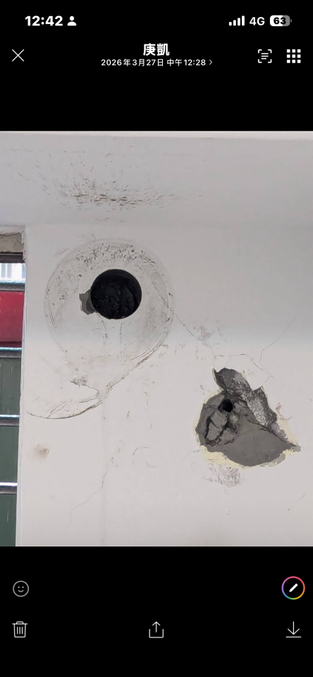 水電行案件圖片