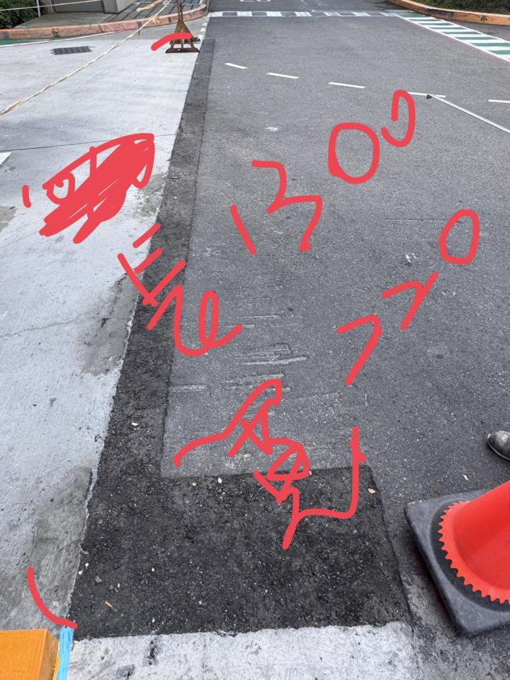 瀝青工程案件圖片