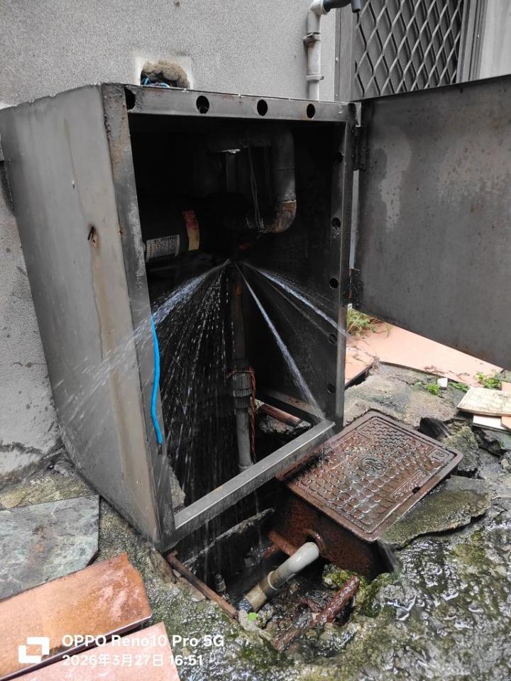 水管維修案件圖片