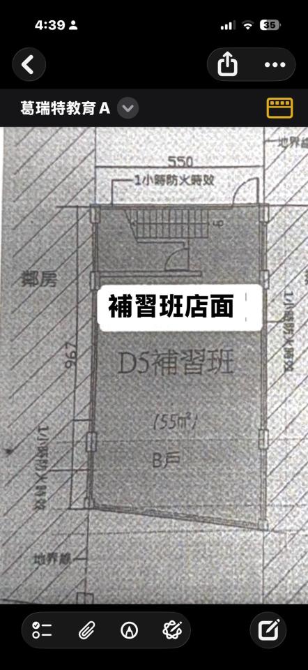 室內設計3D圖案件圖片