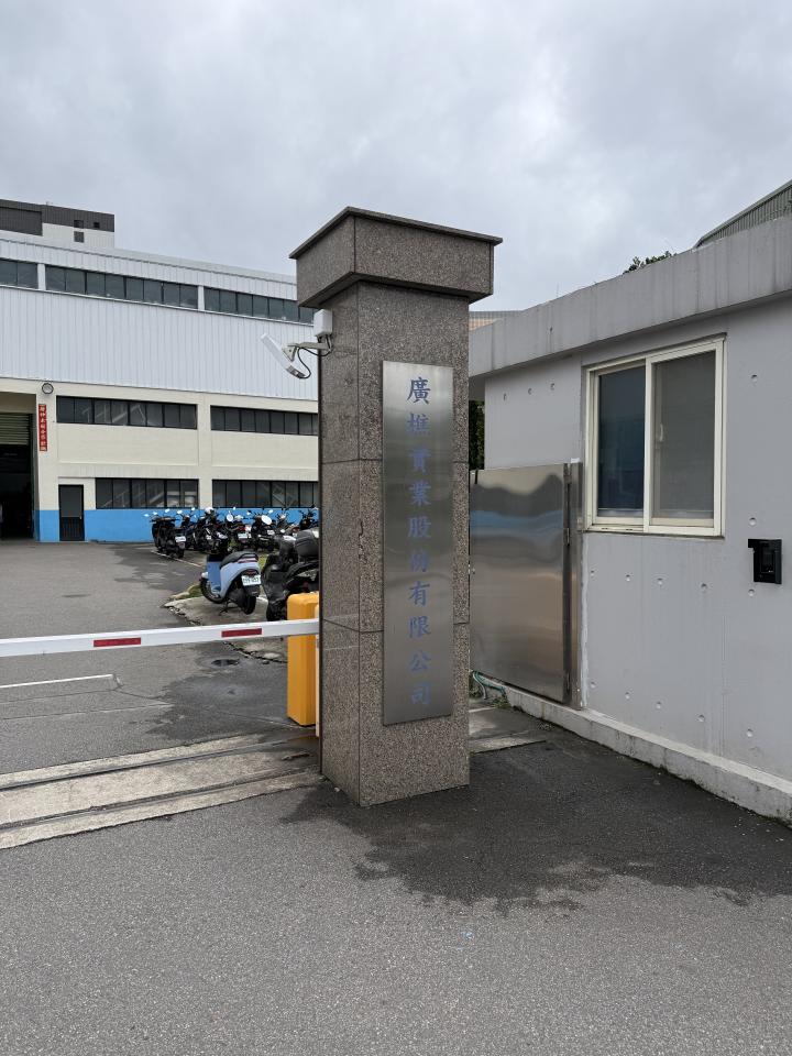 花崗岩裝修案件圖片