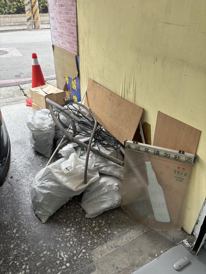 大型垃圾回收案件圖片