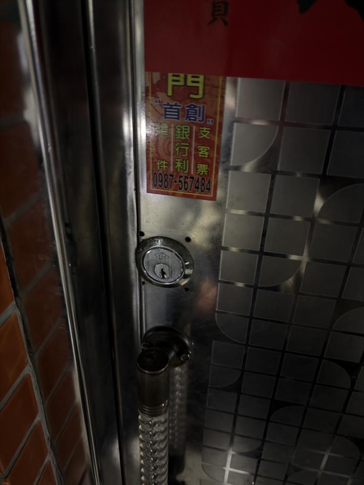 鎖匠案件圖片