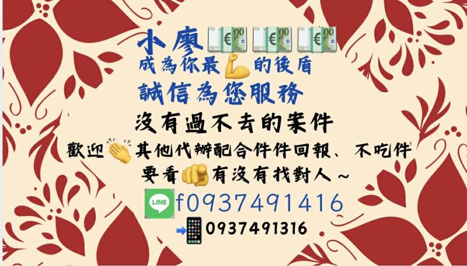 名片設計案件圖片