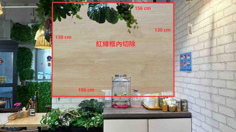 木工施工案件圖片