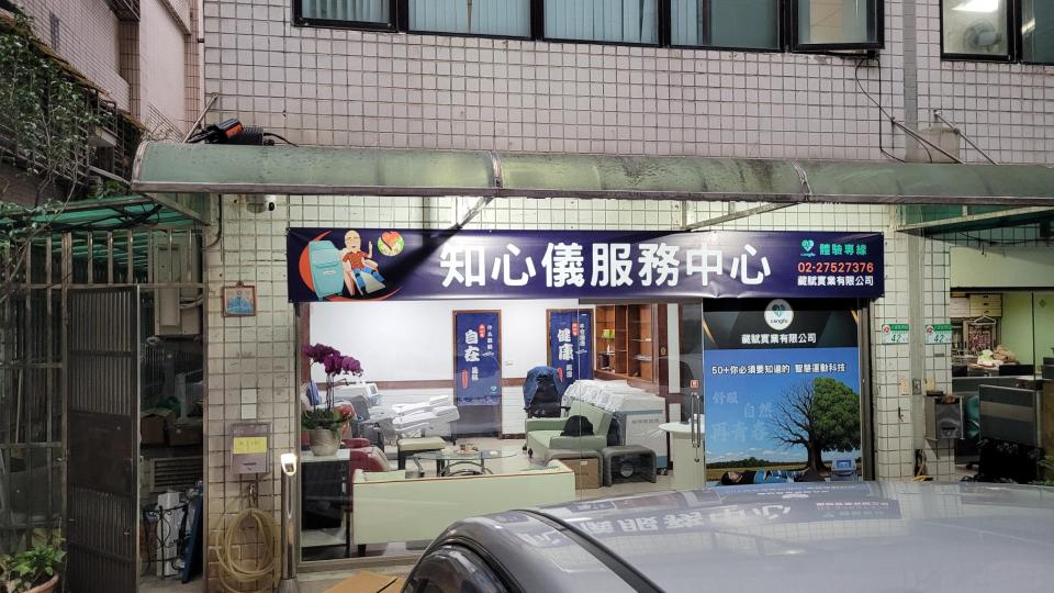 招牌清潔案件圖片