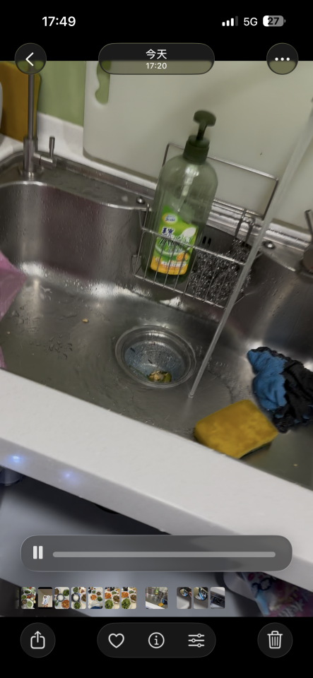 漏水處理案件圖片