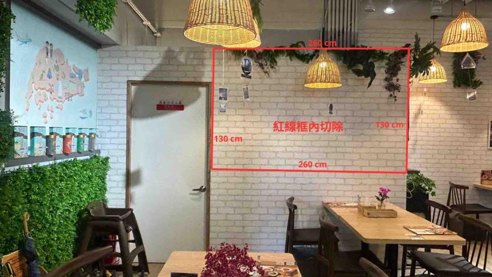 木工施工案件圖片