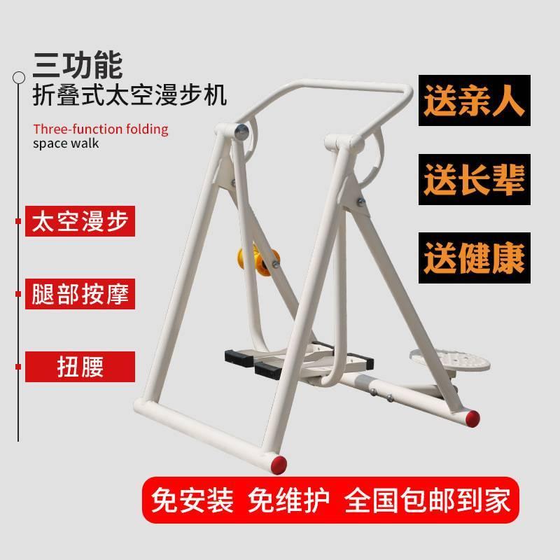 家具組裝案件圖片