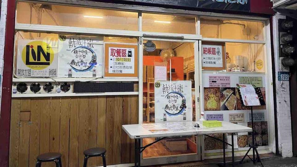 拆除工程案件圖片