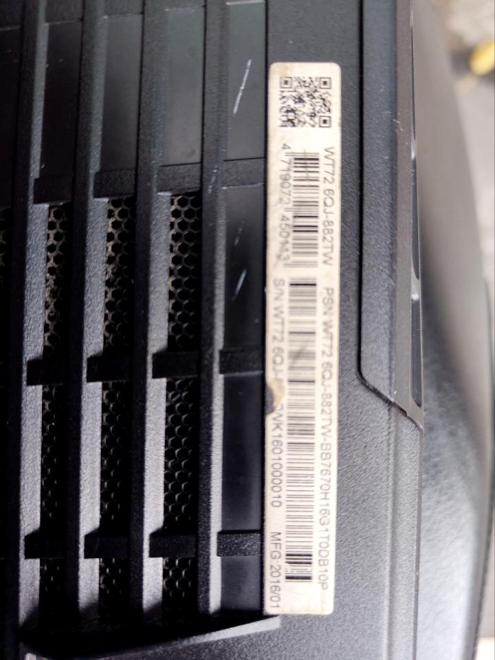 電腦維修案件圖片