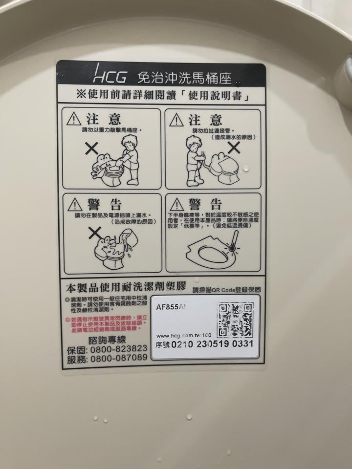 加壓馬達案件圖片