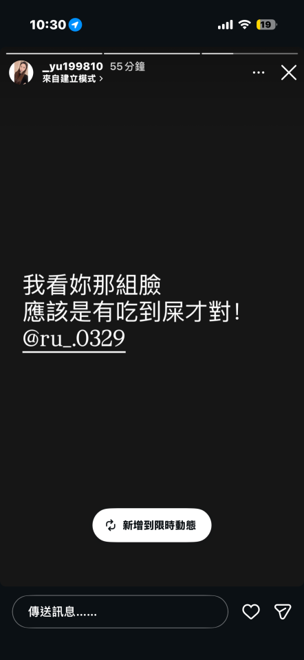 民事糾紛處理案件圖片