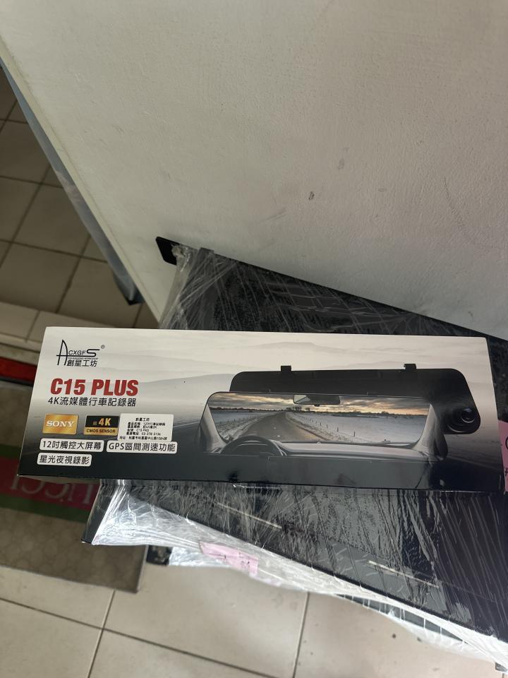 行車記錄器安裝案件圖片