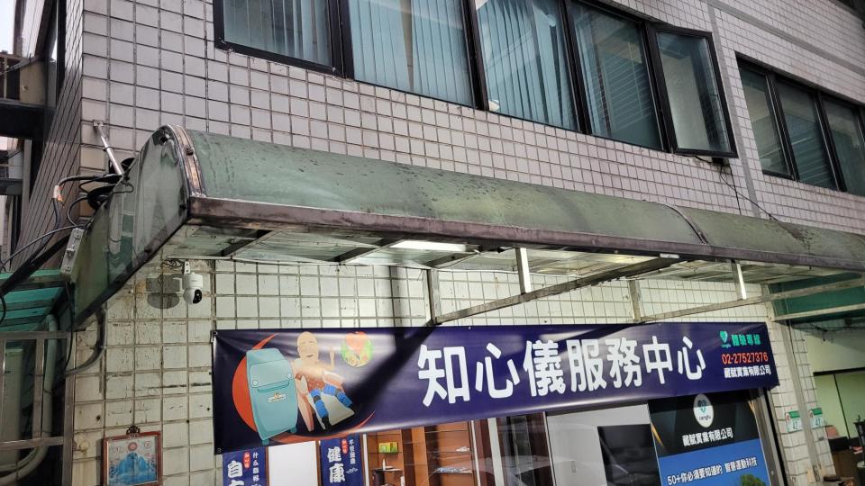 招牌清潔案件圖片