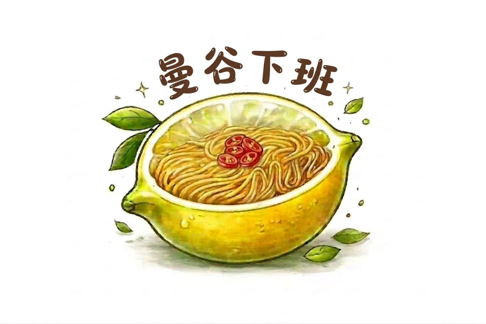 LOGO設計案件圖片