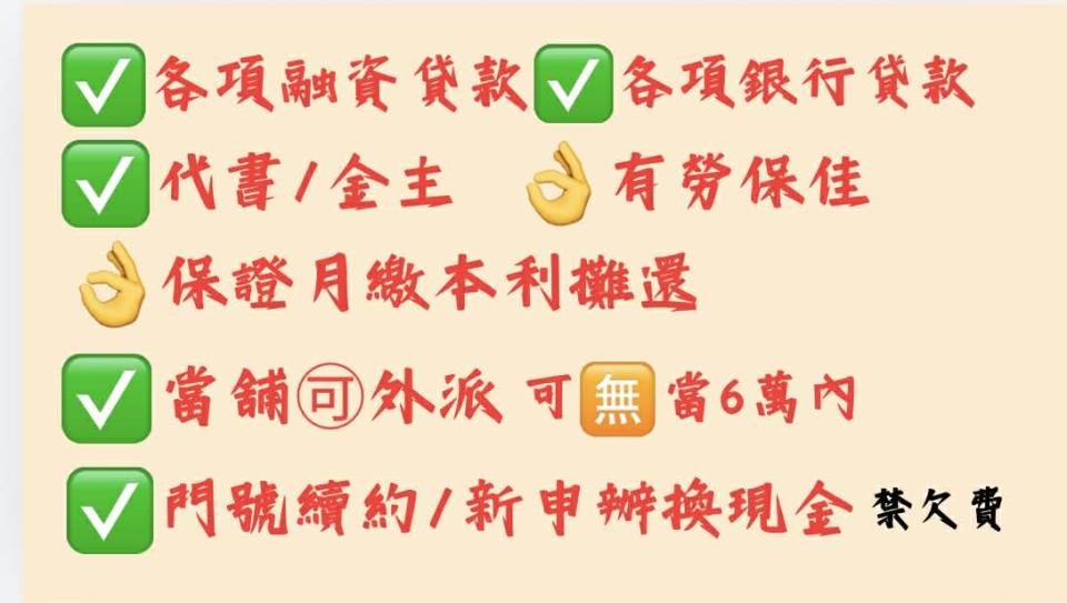 名片設計案件圖片