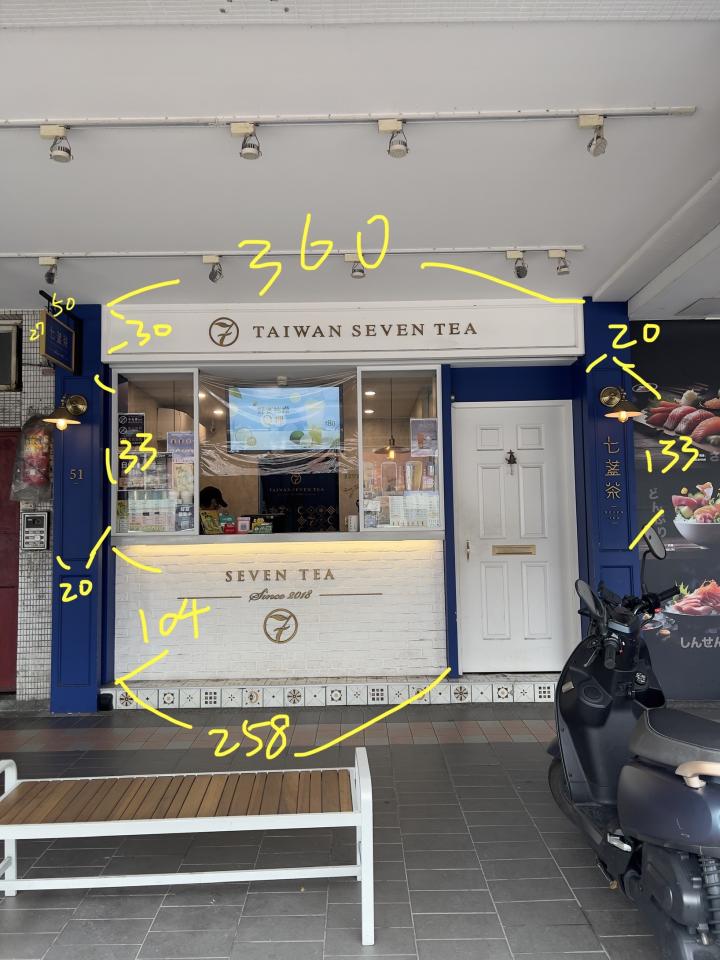 油漆工程案件圖片