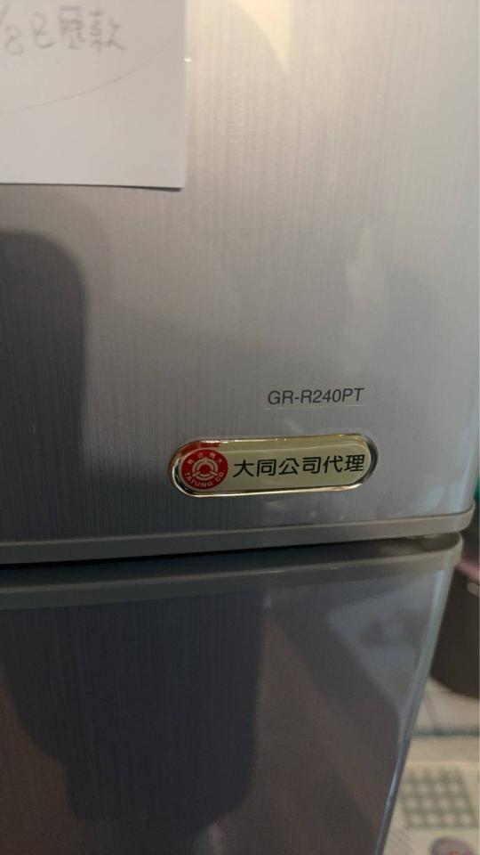 冰箱維修案件圖片