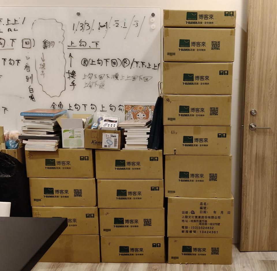 載貨運輸服務案件圖片