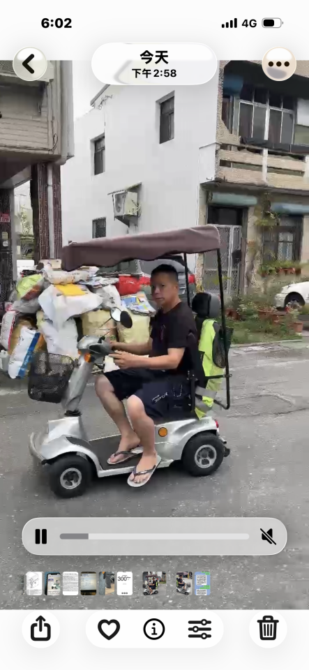 載貨運輸服務案件圖片