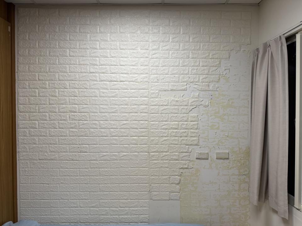 壁紙清除案件圖片