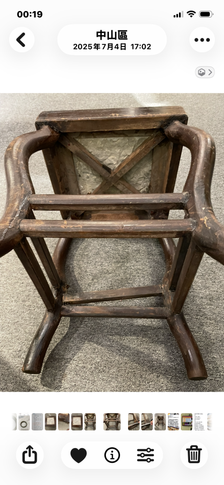 家具維修案件圖片