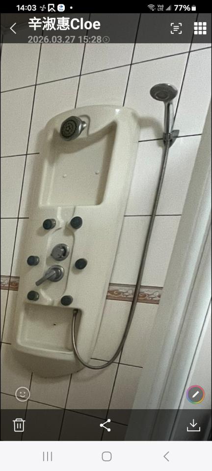 居家修繕案件圖片