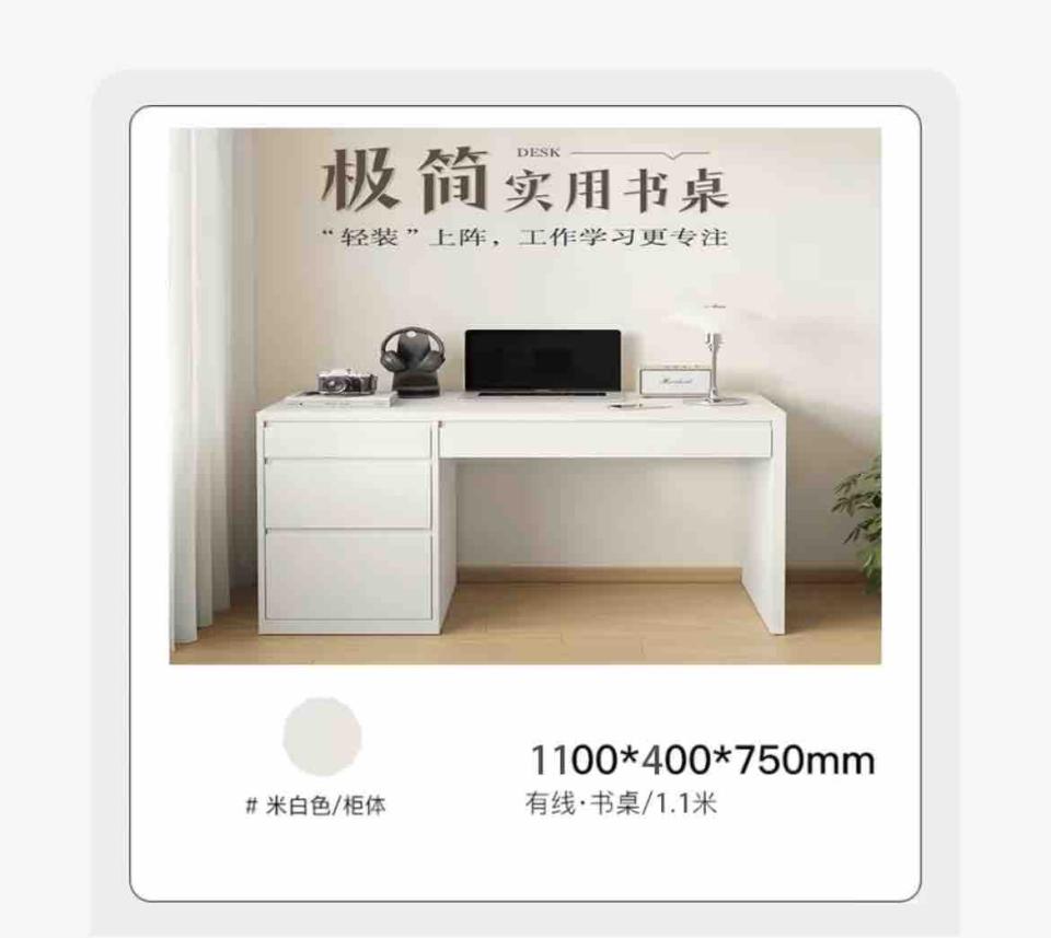 家具組裝案件圖片