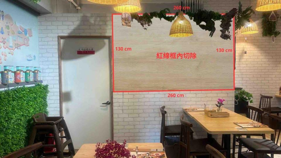 木工施工案件圖片